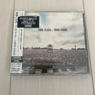 오아시스 TIME FLIES - 1994-2009