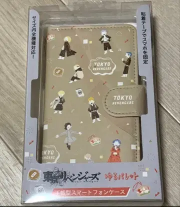 [ 판매 종료 ] 도쿄 리벤저스 수첩형 스마트폰 케이스