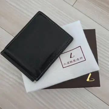 ( 츠치야 가방 ) 블랙 가죽 접이식 지갑