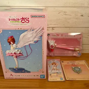 카드캡터 사쿠라 제일복권 4세트