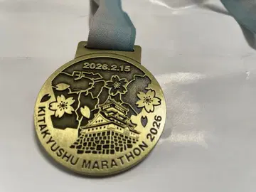 기타큐슈 마라톤 2026 피니셔 메달 은하철도 메텔