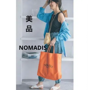 [새상품급] NOMADIS (노마디스) SAC2 리버서블 토트백