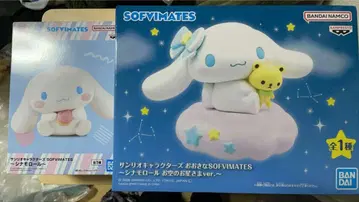 소프비 메이트 시나모롤 2종