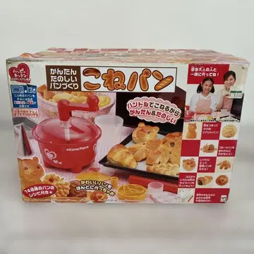 해피 주방 코네빵 결품 있음