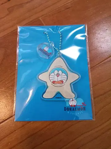 100% 도라에몽 & 프렌즈전 아크릴 2단 키링 불가사리 괴수 도라에몽