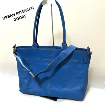 [ 어반 리서치 도어스 ] 가죽 토트백 2way 파랑 블루 비즈니스 스쿨