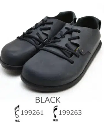 BIRKENSTOCK 버켄스탁 MONTANA