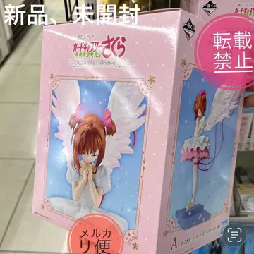 카드캡터 사쿠라 제일복권 A상 새상품 미개봉 피규어