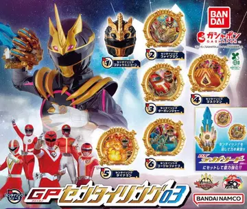 GP 센타이링 03 전 6종 풀 컴프 세트 넘버원 전대 고주우쟈