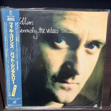 필 콜린스 제너러스리 더 비디오