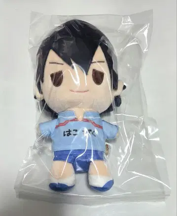 겁쟁이 페달 무뉴구루미 신카이 유진