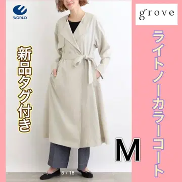 새상품 반값 이하 그로브 스프링 코트 M 2024ss