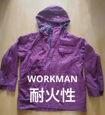 WORKMAN 내화성 캠핑용 와인 레드 마운틴 후드티