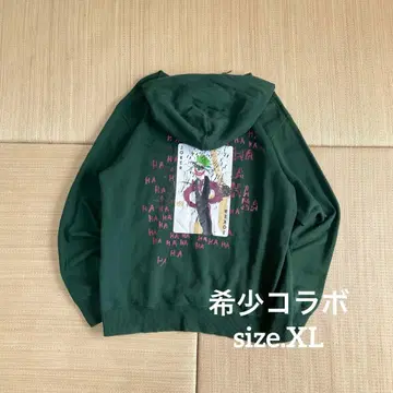 레어 유니클로 UNIQLO 바스키아 조커 후드티 그린 XL