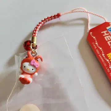 헬로키티 스트랩 방울 달린 오렌지 미에현 이세 새우