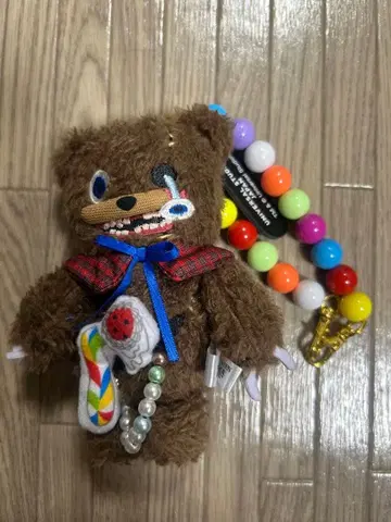 USJ 하미곰 봉제 인형 키링