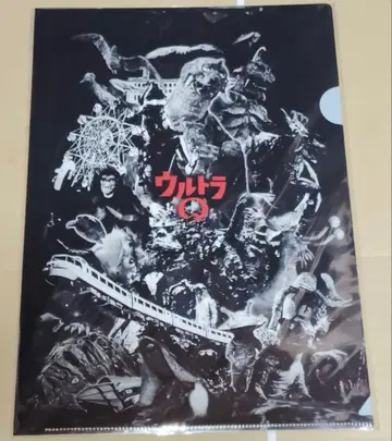 특촬대백과 울트라 Q 클리어 파일 미사용 새상품 캐스트