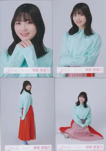 사쿠라자카46 3rd TOUR 2023 코우사카 마리노 컬러 코디 컴프