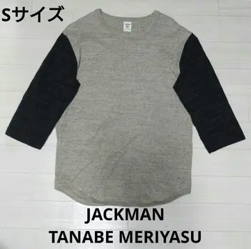 새상품급 Jackman 7부 소매 베이스볼 T셔츠