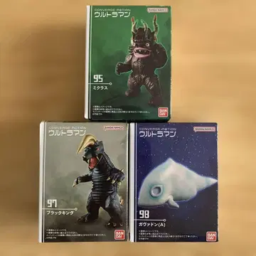 울트라맨 컨버지 모션 13 블랙킹 가바돈 미클라스