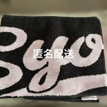 JO1 키마타 쇼야 머플러 타월