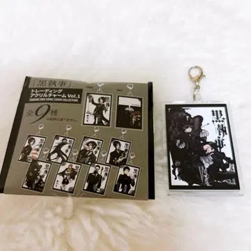 AnimeJapan2026 스퀘니 블랙 시엘 아크릴 참