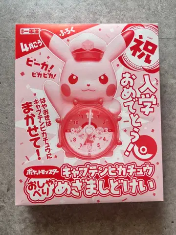 [ 메루카리 최저가 ] 포켓몬스터 축하 알람 시계 피카츄