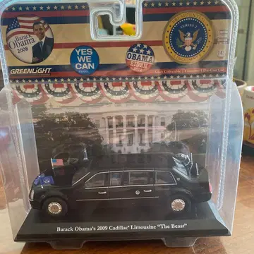 오바마 대통령 2009 캐딜락 원 리무진 '더 비스트'