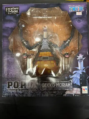 원피스 POP NEO-DX 겟코 모리아