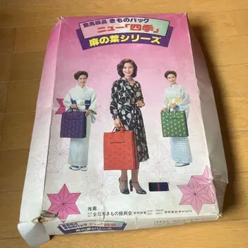 린넨 시리즈 일본 의류용 백