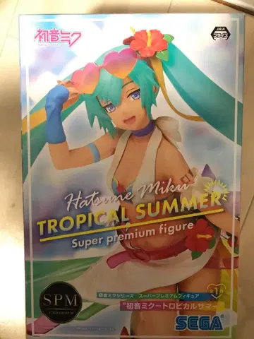 하츠네 미쿠 트로피컬 썸머 피규어