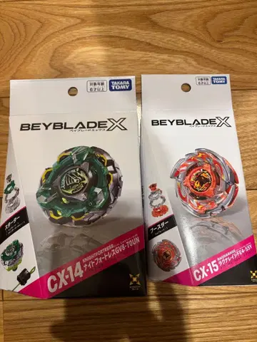 BEYBLADE X 나이트 포트리스 & 러그나 레이지