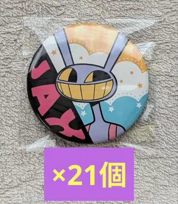 잭스 어메이징 디지털 서커스 캔뱃지 21개