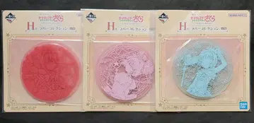 제일복권 카드캡터 사쿠라 H상 러버 컬렉션 3종 세트