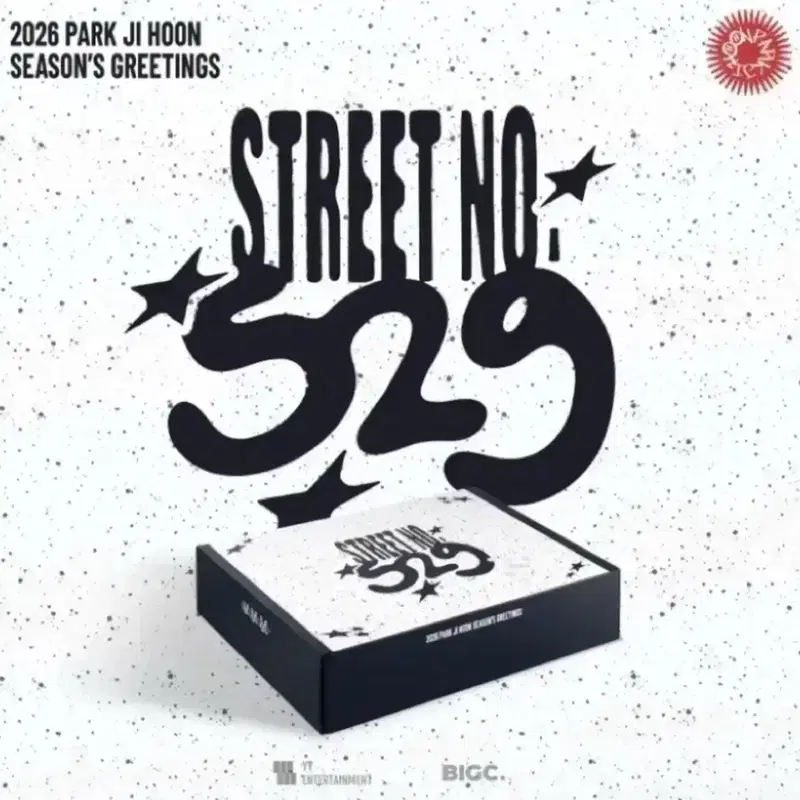 박지훈 2026 시즌그리팅 시그