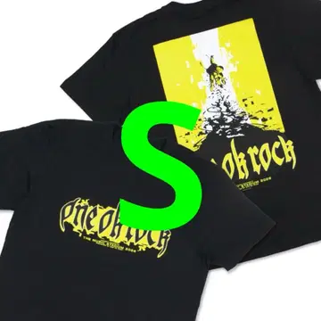 원옥 T셔츠 라이브 TMS 굿즈