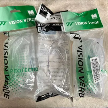 보호 안경 3개 세트