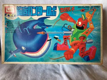 1980년 로보다치 해저 헌터 로봇