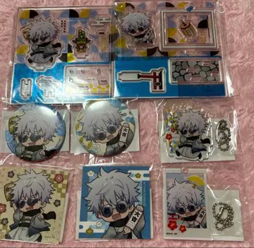 주술회전 고죠 사토루 마루쿠지 winter holiday 세트