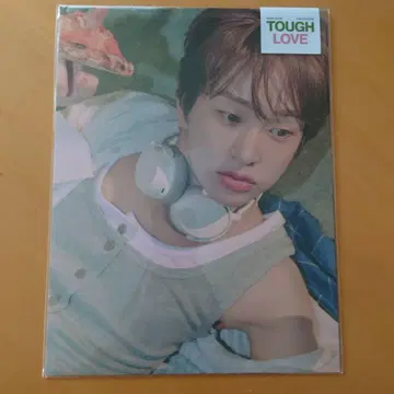 TOUGH LOVE 미니 포스터 세트