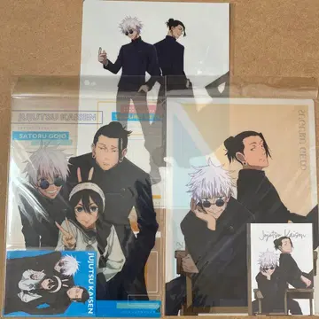 주술회전 고죠 사토루 게토 스구루 아마나이 리코 클리어 파일