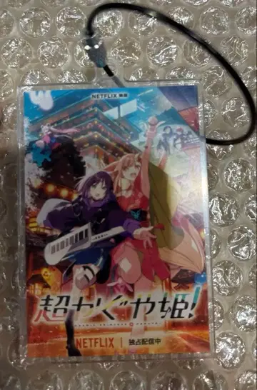 AJ 초 카구야 공주 아크릴 키링 애니메이션 재팬 2026