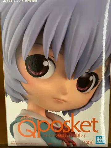 Qposket 아야나미 레이 피규어