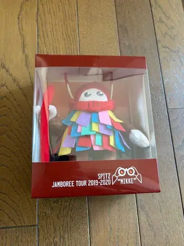 스피츠 미노무시 씨 봉제 인형 개봉만 spitz