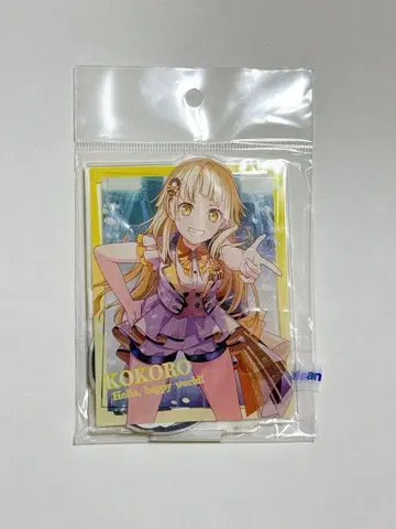 [ 개봉 완료 ] 츠루마키 코코로 - 2024년 키 비주얼 ver.