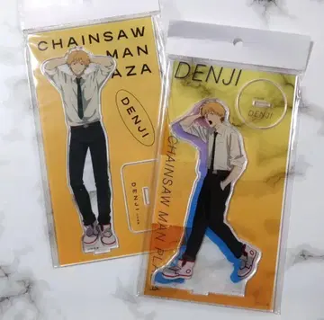 체인소 맨 플라자 GEAR UP 아크릴 스탠드 덴지