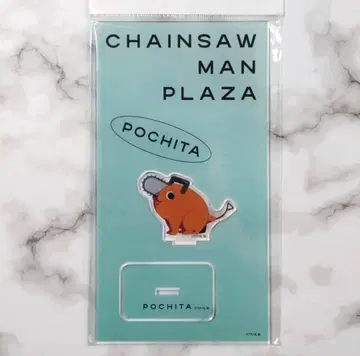 체인소 맨 플라자 아크릴 스탠드 포치타