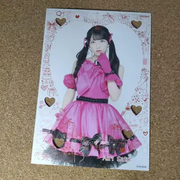 AKB48 사토 아라세 카드