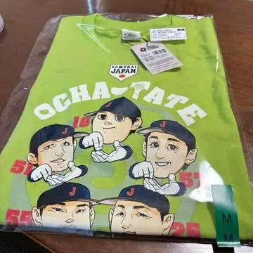 WBC 일본 대표 브라운 티셔츠 라이트 그린 M 사이즈