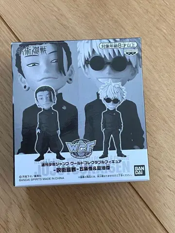 주술회전 월드 컬렉터블 피규어 고죠 사토루 & 게토 스구루 덤 포함